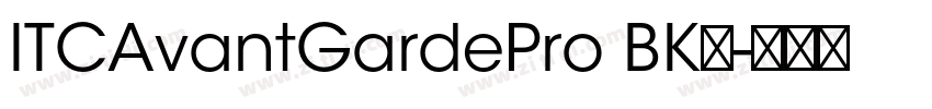 ITCAvantGardePro BK字字体转换